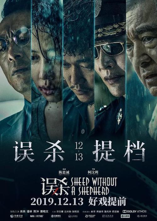 不动产权证在什么地方去办理