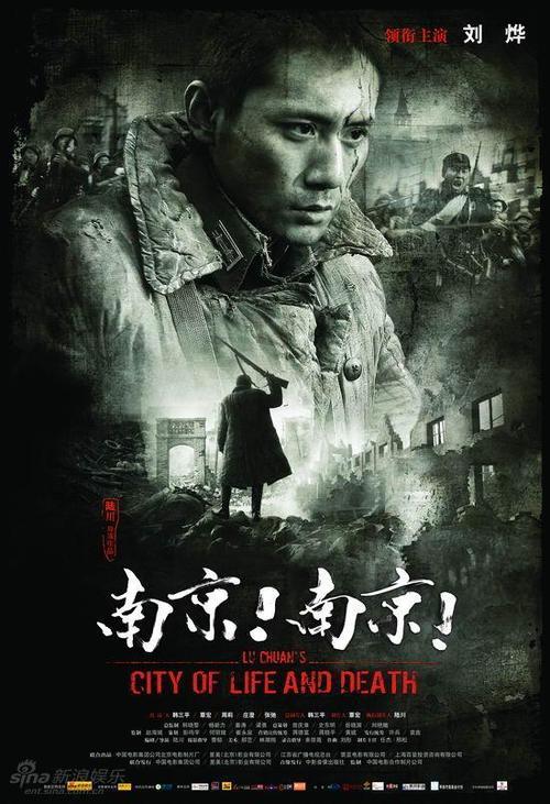 成人高考怎样拿学位证