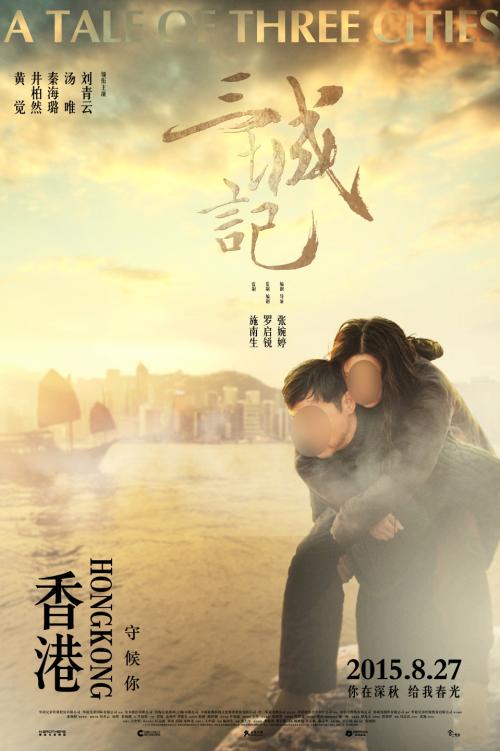 车库不动产证收费标准